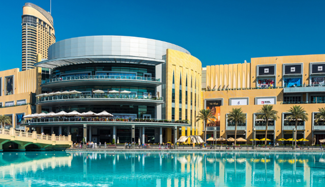 Dubai Mall