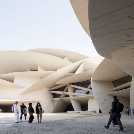 The Qatar National Museum