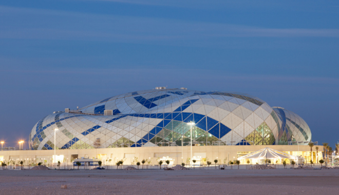 Qatar Stadium